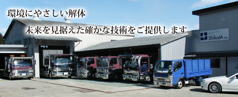 �l���d�݁@�g�b�v�摜